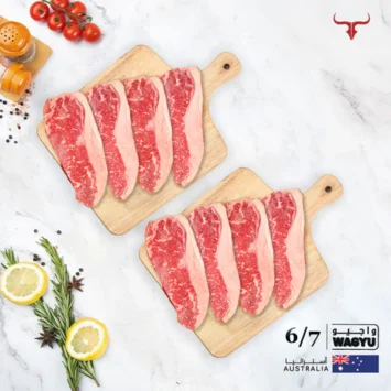 8-steaks-striploin-6-7