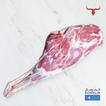 Local Somali Bone-in Lamb Leg for Shuwa 2kg+