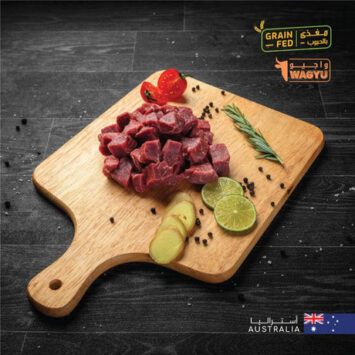 australian-wagyu-beef-mls-signature-wagyu-beef-mishkak-cubes-mb-4-5-buy-mls-signature-wagyu-beef-mishkak-online-at-best-price