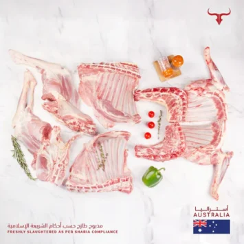 fresh-australian-lamb-6-way-cut-freshly-slaughtered-australian-lamb-whole-carcass-19-21-kg-freshly-slaughtered-australian-lamb-whole-carcass-19-21-kg-online-at-best-price-301793984185